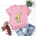 spoof peeing banana plus size short-sleeved women s T-shirt NSSN2585
