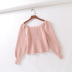 Wholesale Autumn French Square Neck Bubble Lantern Sleeve Short Women Knitted Top Sweater  NSAM3100