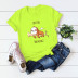  cute and funny lazy dog short-sleeved T-shirt NSSN3384