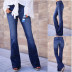 Washed Thin Flare Pants NSYF3622