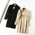 Wholesale Autumn Cotton Linen Retro Puff Sleeve Textured Buttoned Suit Dress  NSAM3843