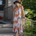 spring and summer new women s skirt print tie-dye loose strap dress NSYD3875
