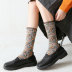 new autumn and winter tube women s socks solid color pile socks cotton socks wholesale NSFN4069