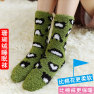 New Towel Socks Women Coral Fleece Thicken Women S Tube Socks  NSFN4070