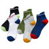 new spring and summer men s cotton mesh color boat socks casual short tube socks NSFN4083