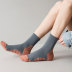 Autumn and winter socks sweat-absorbent sports socks men s mid-tube towel bottom men s socks NSFN4084