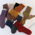 fashion new autumn and winter socks women s tube socks solid color pile socks NSFN4095