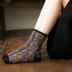 Autumn and winter women s socks cotton socks wholesale short tube shallow mouth color tube socks  NSFN4097