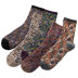 Autumn and winter women s socks cotton socks wholesale short tube shallow mouth color tube socks  NSFN4097