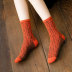 Autumn and winter tube cotton socks running socks NSFN4098