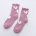 Plush Coral Fleece Socks Women S Socks Winter Sleep Socks Ladies Plus Fleece Home Floor Socks  NSFN4062