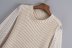 wholesale summer mesh stitching knit sweater women s sweater  NSAM4510