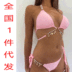 pink pearl crystal pendants gather bikini straps sexy beach swimwear NSZO4889