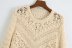 wholesale summer stitching women s knitted sweater top NSAM5020
