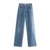 autumn wide-leg high-waist women s jeans  NSAM5128