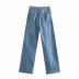 autumn wide-leg high-waist women s jeans  NSAM5128