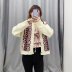 wholesale summer women s embroidered knitted cardigan jacket NSAM5384