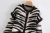 wholesale autumn zebra pattern thickened ruffled women s knitted cardigan NSAM5538
