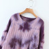autumn tie-dye mid-length loose sweater  NSAM5714