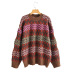 round neck sweater long sleeve sweater NSAM5764