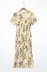 pleated slim-fit V-neck French long skirt  NSAM6274
