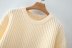Otoño e invierno nuevo suéter tejido holgado holgado con cuello redondo y manga abullonada NSAM6308