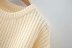 Otoño e invierno nuevo suéter tejido holgado holgado con cuello redondo y manga abullonada NSAM6308