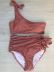 single multi-color split swimsuit NSHL2217
