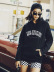  popular autumn and winter casual letter hooded sweater NSSN2271