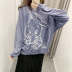 autumn printed loose long-sleeved sweater NSAM2278