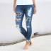  slim leopard print lining hand-worn ladies nine-point jeans NSSI2338