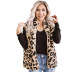 autumn vest leopard print stand-up collar sleeveless zipper slim plush women s jacket  NSSI2360
