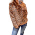 Long Sleeve Stand Collar Zipper Fall New Leopard Print Pullover Women s Sweater NSSI2485