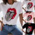 women s loose printed short-sleeved T-shirt NSKX8456