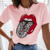 women s loose printed short-sleeved T-shirt NSKX8456
