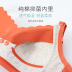 gathered pure cotton underwear bra  NSXY8548