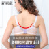 high-quality cotton breathable and comfortable underwear NSXY8553