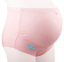 women s shorts Cotton pregnant women s underwear  NSXY8557