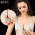 women s cotton no steel ring comfortable and breathable underwear bra  NSXY8564