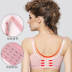 skin-friendly comfortable breathable lace front buckle nursing bra NSXY8567