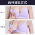 Cotton non-steel ring gather anti-sagging Front buckle bra NSXY8569