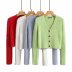 long-sleeved V-neck cropped fuzzy sweater cardigan  NSAM8803