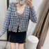 women s knitted cardigan NSAM8825