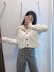 women s lapel knitted jacket  NSAM8830