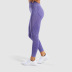 Seamless Jacquard Fitness Yoga Pants NSLX8982
