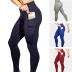 solid color high stretch high waist fitness yoga pants NSLX8992
