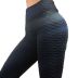 Breathable Buttocks Sweat-Absorbent Tight Yoga Leggings NSLX9009