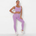 quick-drying breathable seamless running yoga suit NSLX9010