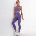 seamless knitted tight-fitting dot jacquard sports suit  NSLX9011
