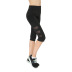 high elastic cropped side pocket mesh yoga pants NSLX9015